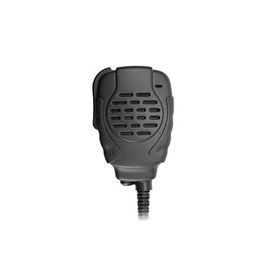 micrófono  bocina de uso rudo para radios icom serie icf11 14 3021 3013 3103 3003 se fija al equipo con tornillos
