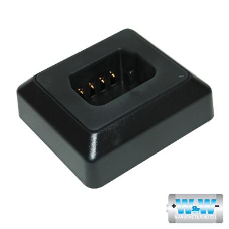 Adaptador Para Cargador Rápido Y Estándar Para Mciia / Mcia. Para Radios Uniden Sps801/ 802 Sph155/ 155dt/ 454.