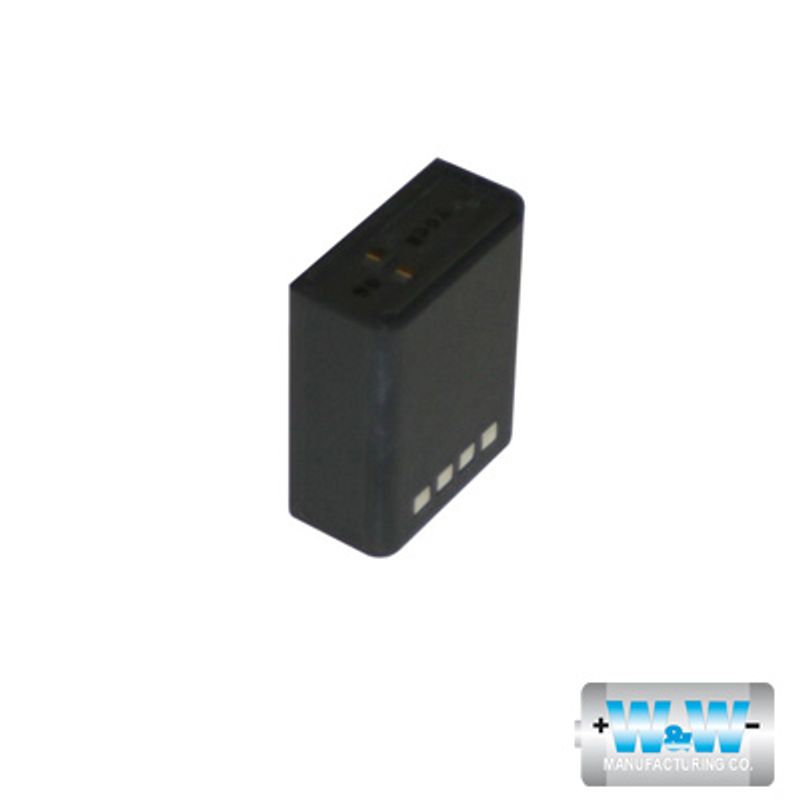 Bateria Nicd 1200 Mah.para Radios Uniden Spu480 / 48 / Sph580 / 58.