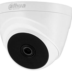 dahua  hact1a2128  cámara domo 1080p lente 28 mm  103 grados de apertura smart ir 20 mts uso interior cvitviahdcbvs21685