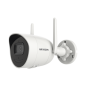 Bala IP 4 Megapixel / Lente 2.8 mm / 30 mts IR / Exterior IP66 / Wi-Fi / WDR 120 dB / H.265 / Micrófono y Bocina Interconstruido