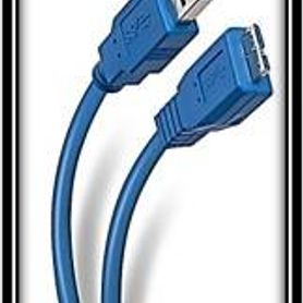 cable usb v30 amicrob  brobotix 364126