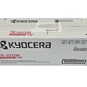 tóner kyocera tk5372m