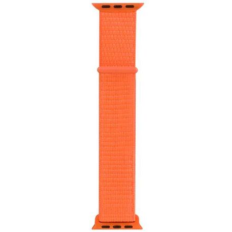 CORREA PARA SMARTWATCH NARANJA PC020530 6005460