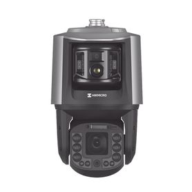 tandemvu domo ptz ip 4 megapixel con 40x zoom con cámara optica fija de 4 megapixel lente 124 mm y cámara térmica 384 x 288 con