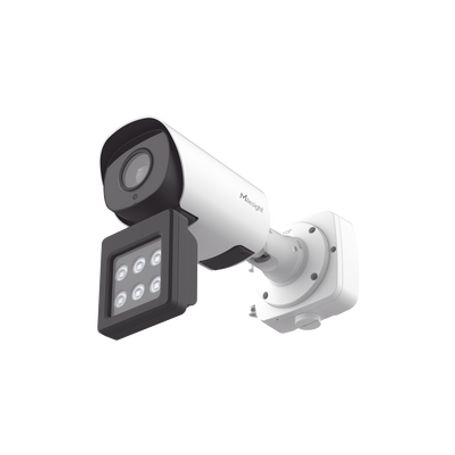 Camara Ip67 Con Un Mejor Reconocimento De Atributos Del Vehiculo En Ambientes Con Poca Luz Con Alcance De Hasta 180 Mts