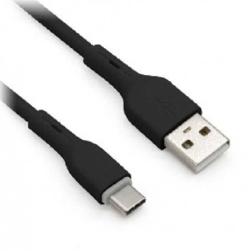 Cable USB V2.0 Tipo C 963196 TL1 