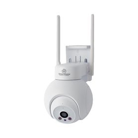 cámara ip pt 2 mp  csim 4g  visión nocturna a color  audio bidireccional  autoseguimiento inteligente  grabación continua  uso 
