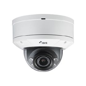 cámara ip domo 2 megapixel 1080p  antivandalica ik10  audio de dos vias  alarma io  poe12 vcc  ir 30m  microsd  icr  wdr  lente