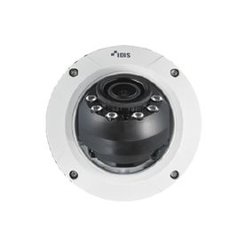 cámara ip domo 2 megapixel 1080p  antivandalica ik10  audio de dos vias  alarma io  poe12 vcc  ir 30m  microsd  icr  wdr  lente