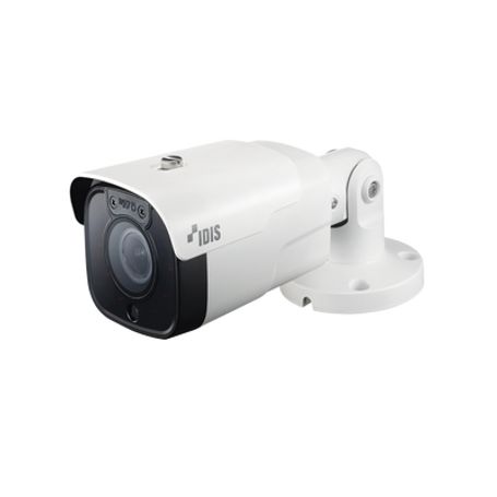 Cámara Bala Ip De 5 Megapixeles  Calefactor Interconstruido  Entrada Y Salida De Alarma  Ik10  Exterior Ip67  Ir 30 M  Lente Mot