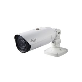 cámara ip domo 2 megapixel 1080p  antivandalica ik10  audio de dos vias  alarma io  poe12vcc  ir 30m  microsd  icr  wdr  calefa