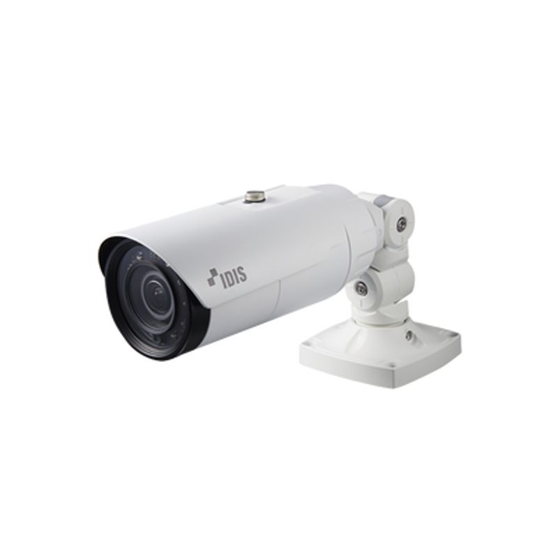 Cámara Ip Domo 2 Megapixel (1080p)  Antivandalica Ik10  Audio De Dos Vias  Alarma I/o  Poe/12vcc  Ir 30m  Microsd  Icr  Wdr  Cal