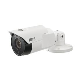 cámara bala ip de 2 megapixeles  audio bidireccional  alarma io  ik10 exterior ip67  ir 30 m  lente motorizado 28 mm  12 mm  ic