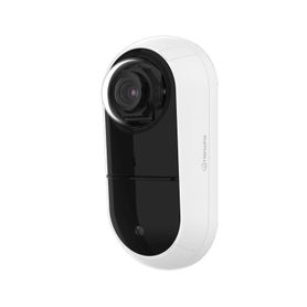 cámara ip antivandálica 5mp para instalación de pared  deteccion de personas y vehiculos por ia gran angular 175° horizontales 
