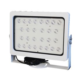 lampara ir de luz estroboscópica  luz led alta potencia  28 lámparas led  cuerpo de aleación de aluminio  vidrio templado  ip66