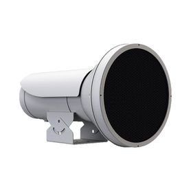 luz suplementaria ir  fotosensibilidad ajustable  reducción de contaminación luminica  ip65  uso dia y noche
