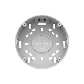 caja de conexiones con inclinacion  aluminio  diámetro ø1438 x 811 mm  blanco  compatibilidad múltiple  peso 450g238924