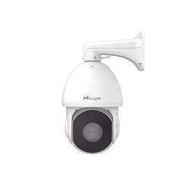 cámara domo de velocidad de tráfico vial ai  4 megapixeles  sensores starlight  smart ir ii  lpr y reconocimiento de placas  an