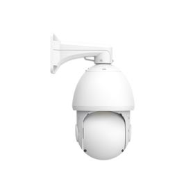 cámara de red tipo domo ai zoom óptico 42x  4k hd 30fps  140db super wdr  control ptz inteligente  ir 300m  ip66 ik10240185