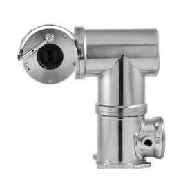 camara ip antiexplosion tipo punta de poste 2mp  32x  ip67  acero inoxidable  conexión rj45  certificacion clcus c1  d1239685