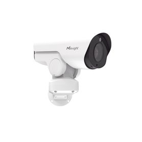 cámara de red bullet ptz 12x  zoom óptico 12x  smart ir ii  alta tasa de cuadros 100fps   super wdr pro 3 en 1  protección ip66
