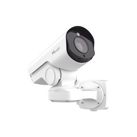 cámara de red bullet ptz 12x  zoom óptico 12x  smart ir ii  alta tasa de cuadros 100fps   super wdr pro 3 en 1  protección ip66