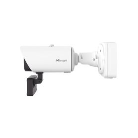cámara de tráfico ai  starlight sensor  smart ir ii  resolución 4k  lente 838mm af  radar 3d  h265  detección ia  ip67  protecc