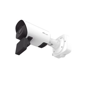 cámara de tráfico ai  starlight sensor  smart ir ii  resolución 4k  lente 838mm af  radar 3d  h265  detección ia  ip67  protecc