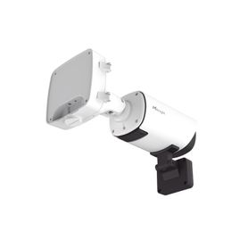 cámara de tráfico ai  starlight sensor  smart ir ii  resolución 4k  lente 838mm af  radar 3d  h265  detección ia  ip67  protecc