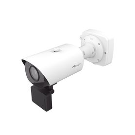 cámara de tráfico ai  starlight sensor  smart ir ii  resolución 4k  lente 838mm af  radar 3d  h265  detección ia  ip67  protecc