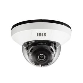 camara ip domo 2 megapixel 1080p   poe   wdr real 120db 199739