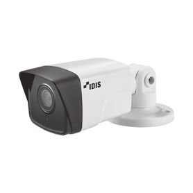 bala ip 2 megapixel  20 mts ir  wdr  antivandalica ik10  ip66 exterior  intelligent codec  ndaa  199699