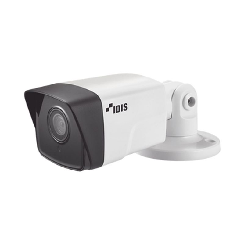 Bala Ip 2 Megapixel / 20 Mts Ir / Wdr / Antivandalica Ik10 / Ip66 Exterior / Intelligent Codec / Ndaa / 