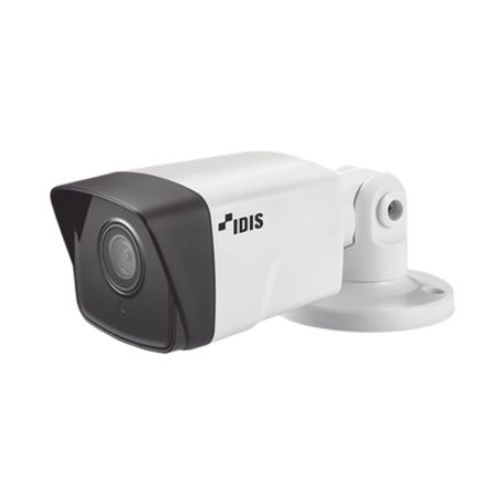 Bala Ip 2 Megapixel / 20 Mts Ir / Wdr / Antivandalica Ik10 / Ip66 Exterior / Intelligent Codec / Ndaa / 