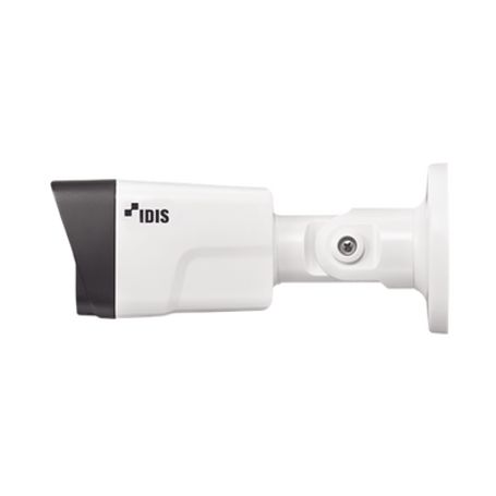 Bala Ip 2 Megapixel / 20 Mts Ir / Wdr / Antivandalica Ik10 / Ip66 Exterior / Intelligent Codec / Ndaa / 