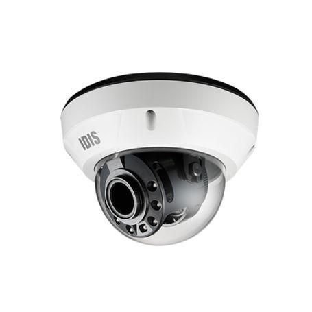 Domo Ip 8mp  Varifocal Motorizado  Ik10/ip67   Ir 40 M  Entrada/salida De Alarma  Poe  Icr Dia/noche  Microsd Hasta 256 Gb  Vide
