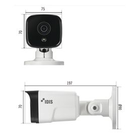 bala ip 8mp intelligent codec  lente fijo 33 mm  microsd 256 gb  ik10 exterior ip67   ir 30 m  entradasalida de alarma  poe  au