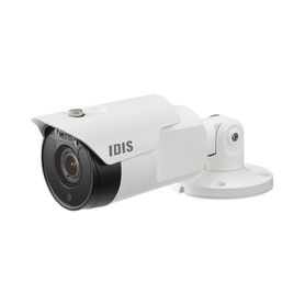 cámara bala ip de 2 megapixeles  audio bidireccional  alarma io  ik10 exterior ip67  microsd  audio de dos vias  wdr  cumple co