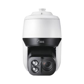 camara domo ptz ip 5mp  wdr  ik10ip66  micro sd 256gb  calefactor  icr201109
