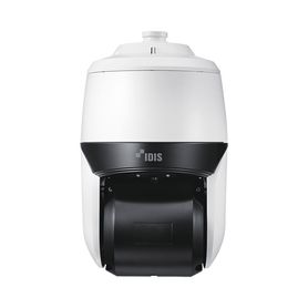 camara domo ptz ip 5mp  wdr  ik10ip66  micro sd 256gb  calefactor  icr201109