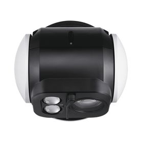 camara domo ptz ip 5mp  wdr  ik10ip66  micro sd 256gb  calefactor  icr201109