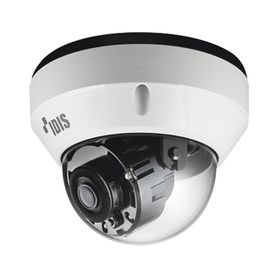 domo ip 8mp intelligent codec   lente fijo 33 mm  ik10ip67   ir 20 m  entradasalida de alarma  poe  icr dianoche  microsd 256 g