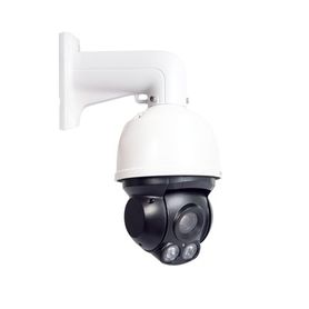 mini domo ptz  allta velocidad  50 mts ir  12x zoom  700 tvl  ip66  exteriorinterior 