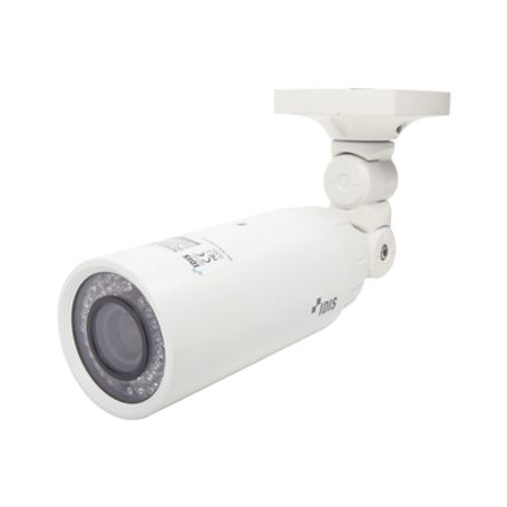 Cámara Ip Bala Con Calefactor 2mp Lente Varifocal Motorizado 310mm Para Exterior Entrada/salida De Audio Y Alarma Wdr 120db Ir 3