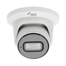 cam turret ip 5mp  tape 28 mm  cumple ndaa h265  soporta es audio y alarma231282