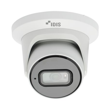 cam turret ip 5mp  tape 28 mm  cumple ndaa h265  soporta es audio y alarma231282