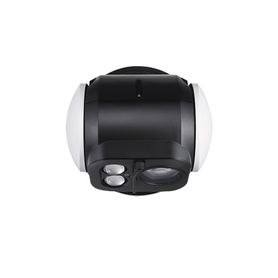 camara domo ptz ip 5mp  wdr  ik10ip66  autoseguimiento  microsd 256gb  alarma entradasalida  icr 155803