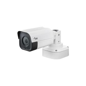 cámara ip bala con calefactor 12mp  lente varifocal motorizado 4510mm  ik10ip67  intelligent codec  ir 50m  entrada y salida de