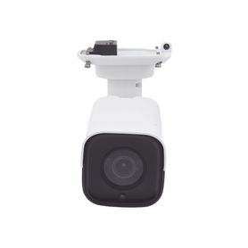 cámara ip bala con calefactor 12mp  lente varifocal motorizado 4510mm  ik10ip67  intelligent codec  ir 50m  entrada y salida de